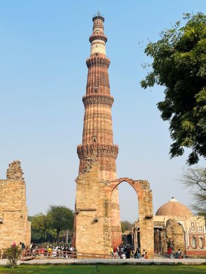 Qutub Minar